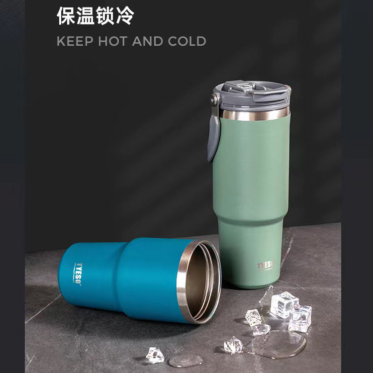 Portable Double Drink Car Cup Coffee Cup Large Capacity Insulation Vacuum Cup Outdoor Sports Portable Kettle