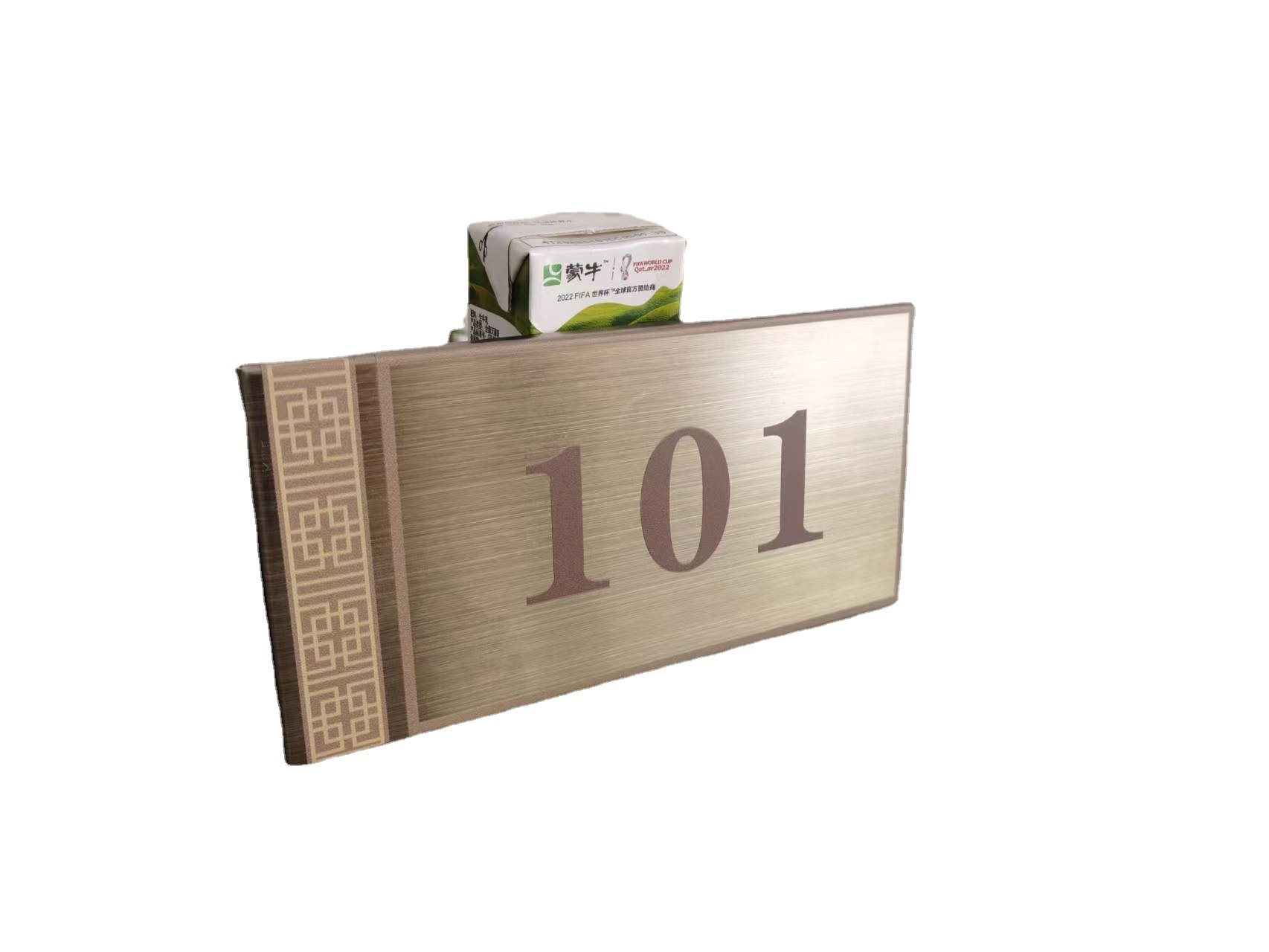 不锈钢门牌号码牌家用创意门牌号酒店包厢包间房间入户门标识