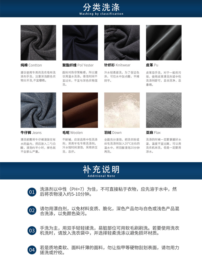 牛仔裤男美式复古水洗做旧宽松显瘦高腰直筒破洞阔腿拖地裤批发