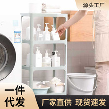 MNX2茶花可移动四层置物架厨房杂物零食多层收纳篮浴室卫生间储物