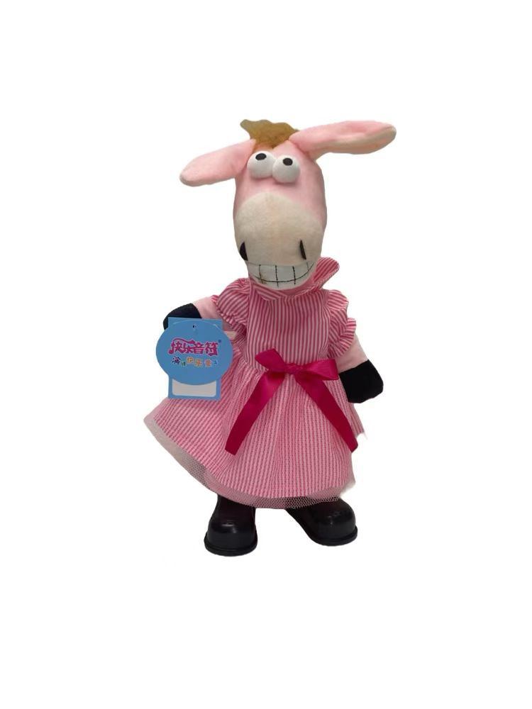 Electric Head-Shaking Donkey Can Sing, Dance, Learn to Speak Little Donkey Crazy Funny Swing Donkey Boys and Girls Children's Toys