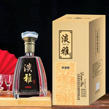 双沟酿酒有限公司淡雅酒42度纯粮食酒整箱批发500ml*6