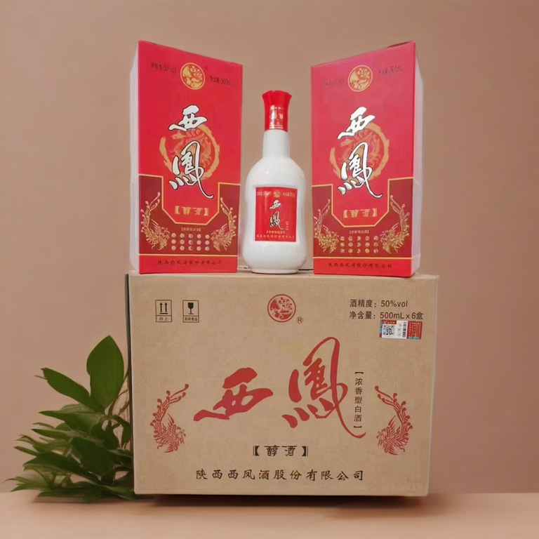 西凤酒厂的系列酒西凤醇酒52度浓香型婚宴用酒正品白酒整箱低价批
