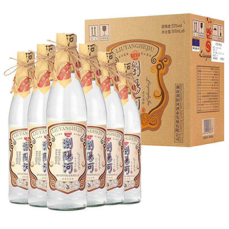 【厂家直营】浏阳河酱香型白酒特价原浆酒53度500ml*6瓶纯粮食酒