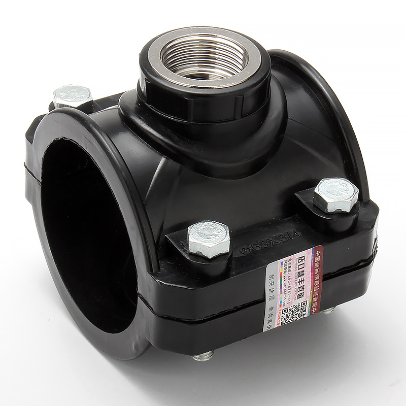 pe管道增接口哈夫节修节内丝鞍座配件三通快接不锈钢25抱箍接头