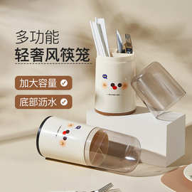 防尘筷子笼筷子筒厨房餐具勺子收纳盒筷子篓家用架托沥水筷桶分格