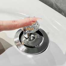 钻石纹马桶按压神器厕所马桶水箱冲水按钮配件坐便器通用抽水按键