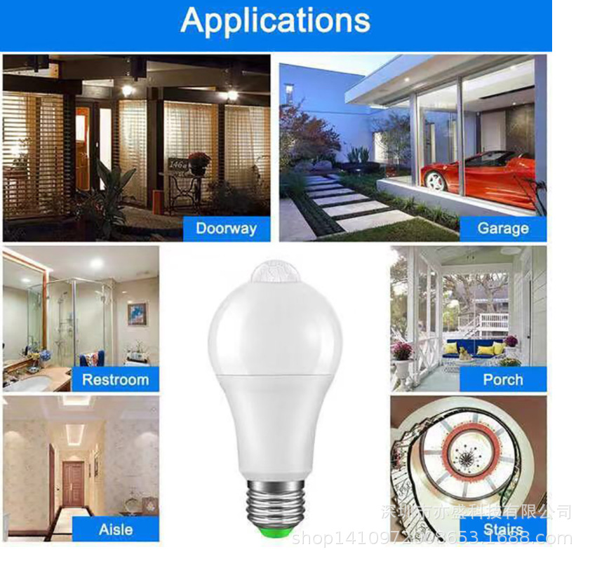 Energy Saving Lamp Voice-Activated Sensor Light Radar Induction Bulb Led Human Body Induction Bulb Japan PSE Certification Bulb E17