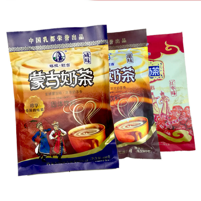 蒙古奶茶咸味袋装速溶早餐奶茶粉奶茶批发价包邮促销装-阿里巴巴