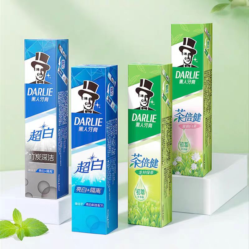 【官方包邮】好来原黑人牙膏225g双重薄荷90g超白茶倍健劳保批发