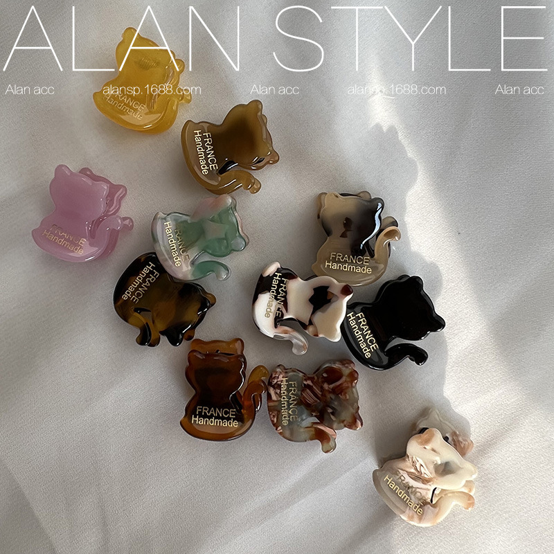 Alanins Acetate Advanced Sense Barrettes Hair Jaw Clip Shark Clip Wholesale Small Bear Mini Claw Clip Clip