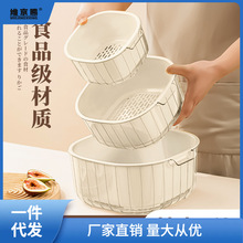 日本双层洗菜盆沥水篮厨房家用塑料水果盘客厅滤水淘菜2023新款