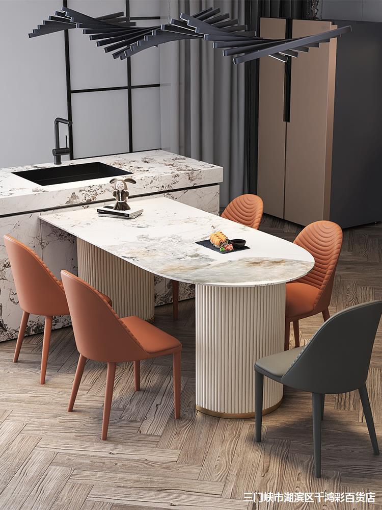 一体饭餐桌小户型餐厅岛台靠墙空间风岩板家用省简约