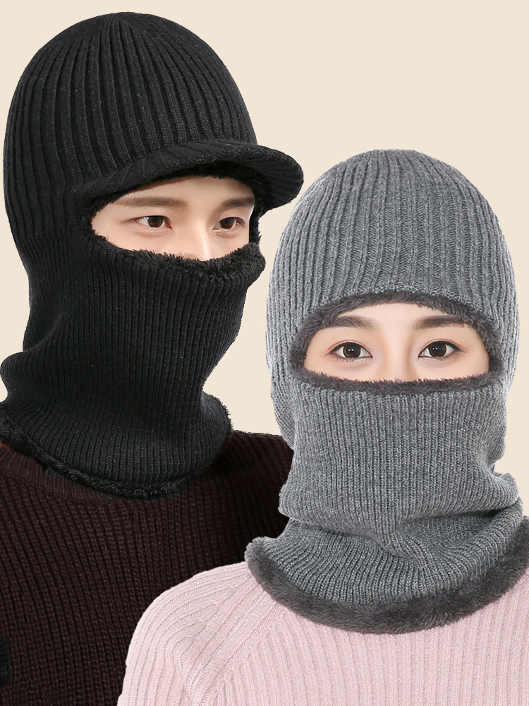 帽子男士冬季骑车防风帽女针织套头帽围巾一体防寒头套冬天保暖帽