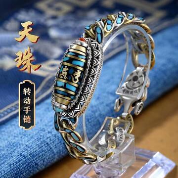 高档天然绿松石六字真言九眼天珠手链男士转运潮人个性女国潮工厂