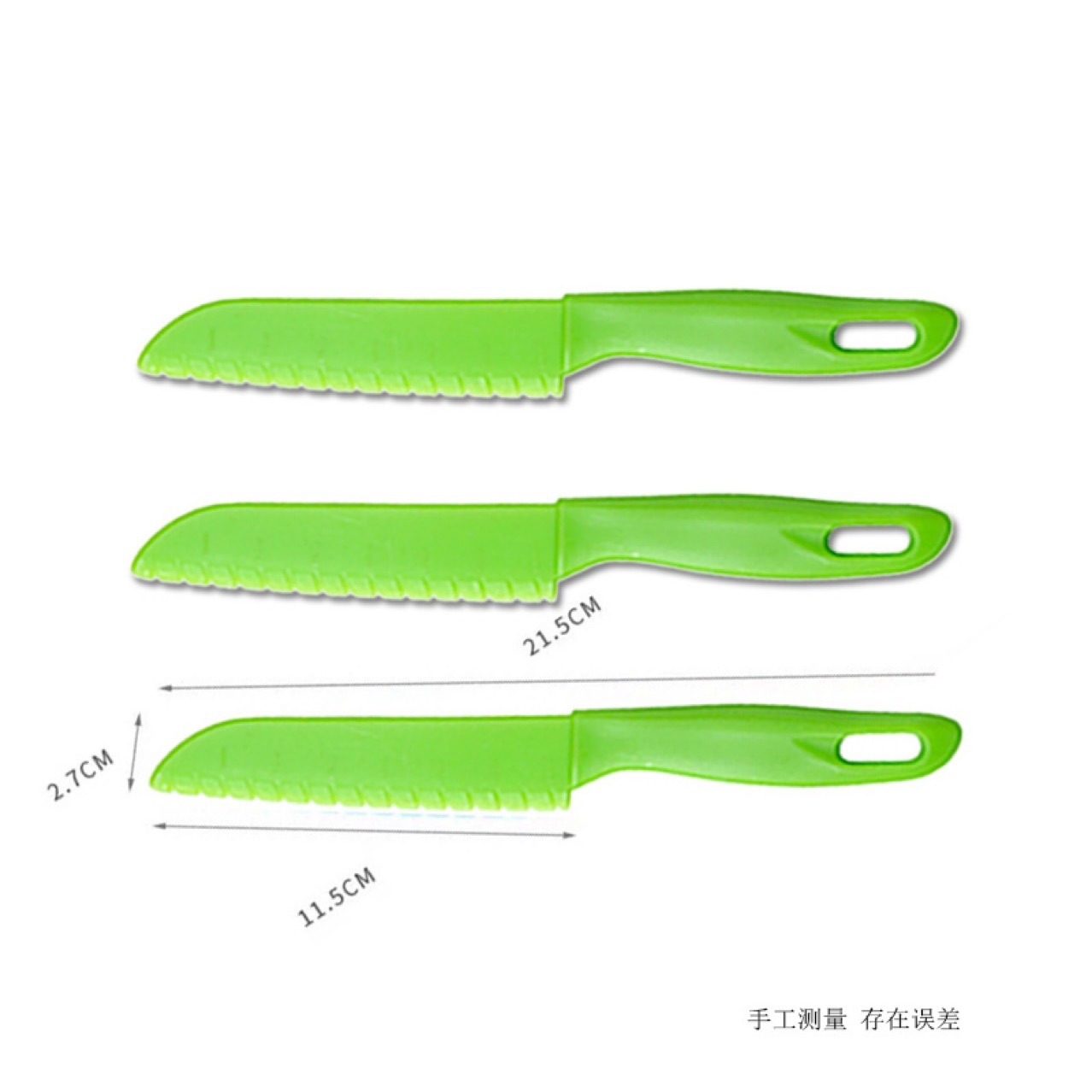 儿童塑料刀幼儿园用水果刀具瓜果刀手玩具菜刀小朋友小刀其他刀具