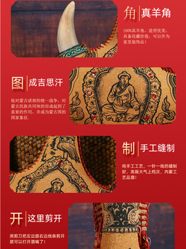 真羊角内蒙古特产奶酒38度500毫升马奶酒皮囊国产清香型白酒送礼