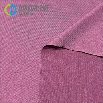 grs认证再生涤纶270g弹力莱卡平纹汗布t恤运动瑜伽服打底裤面料