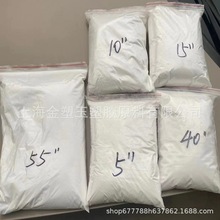 销售 PVB 聚乙烯缩丁醛树脂粉 5秒10秒20秒 耐高温粘合剂