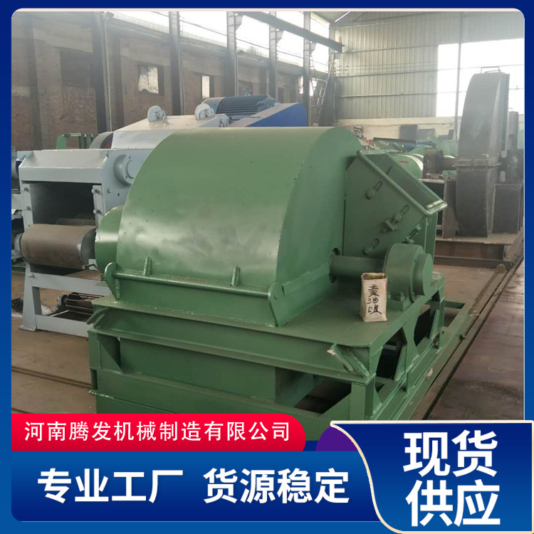 腾发木屑粉碎机香菇木耳料粉碎机 菇木粉碎机  食用菌木屑机