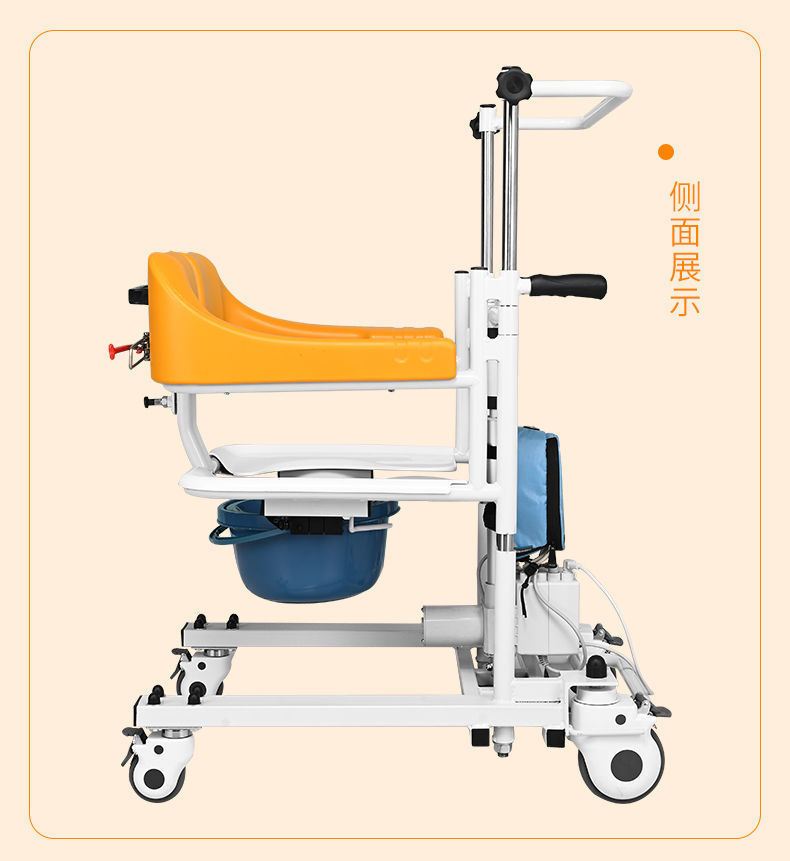 电动移位机老人移动升降移位器医用残疾人洗澡坐便椅轮椅