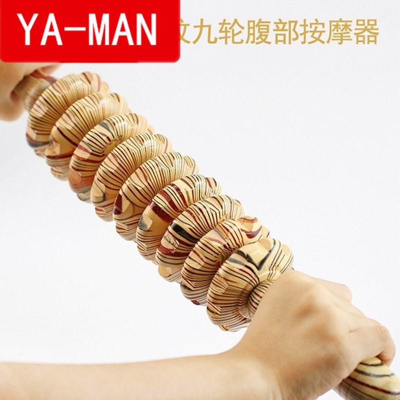 美容院用具揉肚子按摩器 腹部肠胃 手动按摩棒腰用品滚轮全