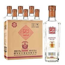 宁城老窖经典光瓶52度38度500ml*12瓶白酒整箱大老窖特价纯粮食酒