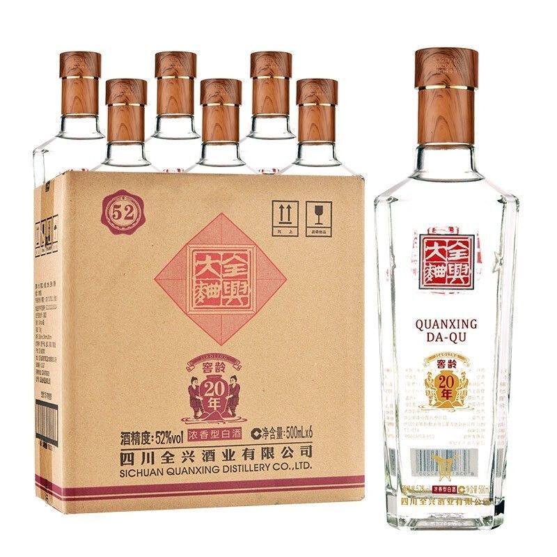 全兴窖龄20浓香型白酒52度500ml*6瓶整箱高度光瓶纯粮食酒-阿里巴巴