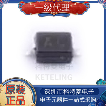 "全新原装 l35esd5v0cb2 sod323贴片 0805 esd保护