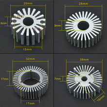 N6RS批发LED铝型材散热片 灯具散热片 散热器  20mm圆形太阳花 铝