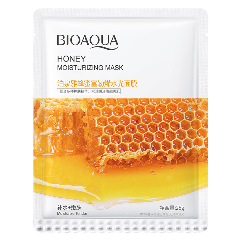 Bioaqua Cucumber Centella Asiatica Moisturizing Mask Moisturizing Gentle Moisturizing Aloe Facial Mask Essence Facial Mask Skin Care