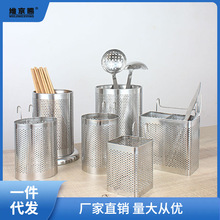 筷筒不锈钢筷子筒沥水笼商用串串香竹签筒烧烤签子筒吸管桶餐具架