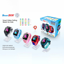 smart2030 C002智能手表 蓝牙通话信息提醒视频定位智能儿童手表
