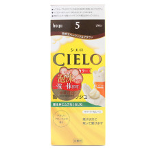 宣若（CIELO） 染发霜日本进口染发剂植物遮白发泡沫自己染发膏