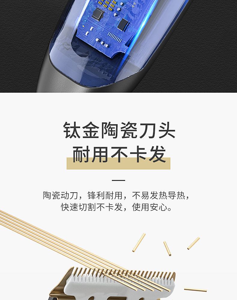 爱之美充电理发器电推剪成人电推子儿童剃头刀电动理发剪神器工具