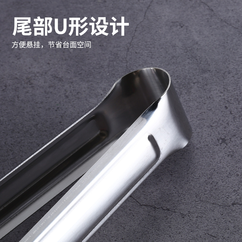 304 Three-Line Stainless Steel Thickened Bread Clip Food Clip BBQ Clamp Baking Kitchen Gadget Steamed Bread Steak Fried