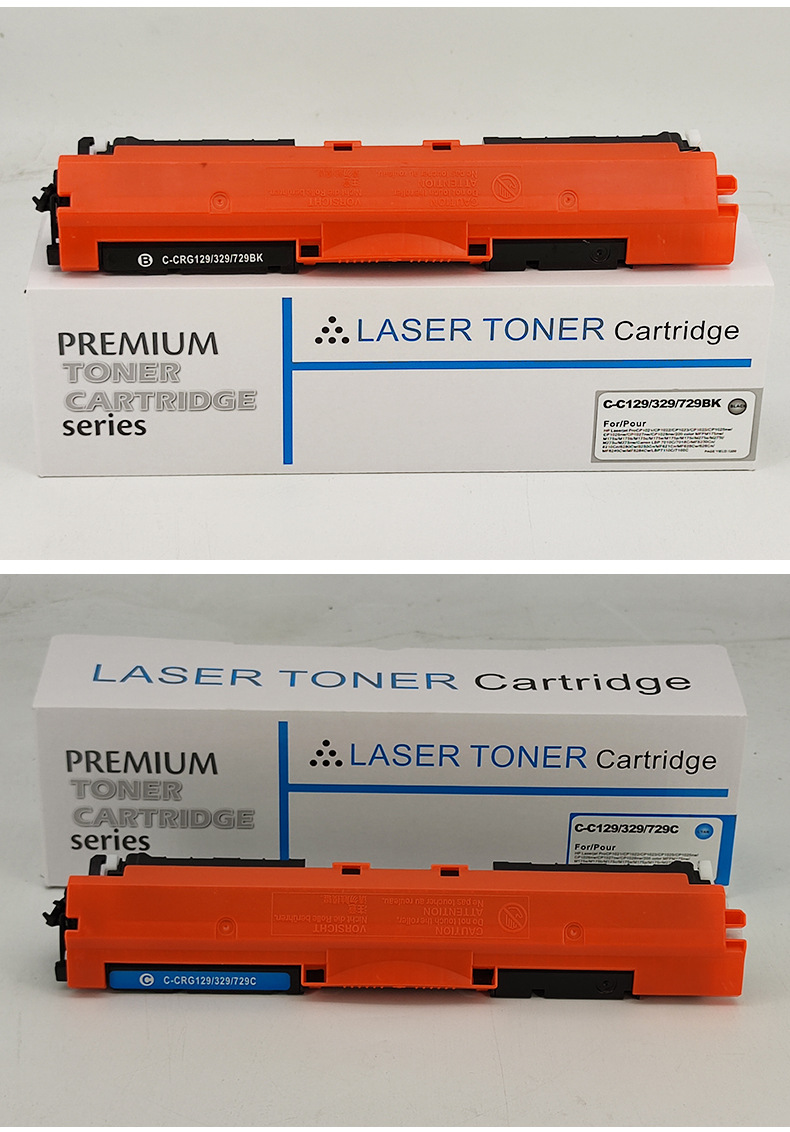 适用佳能7010c墨粉盒crg329 crg729 lbp7010c lbp7018c打印机硒鼓
