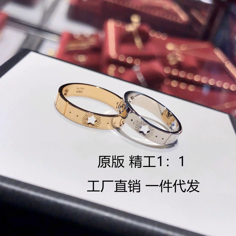 古家925银双g白金黄金色星星戒指男女情侣同款对戒高级时尚潮流