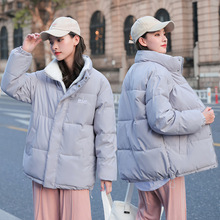 立领两面穿棉服女冬季羊羔毛外套女学生韩版宽松原宿风加厚棉衣潮