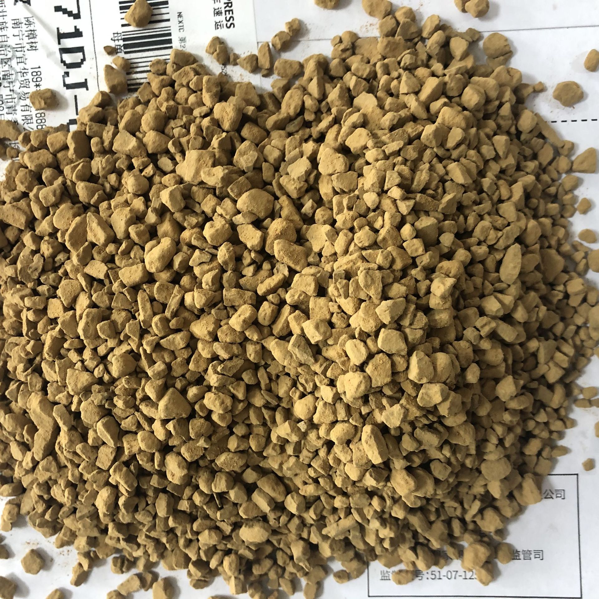 广西黄腐酸钾颗粒 黄腐酸钾全水溶 撒施滴灌 挤压颗粒黄腐酸钾