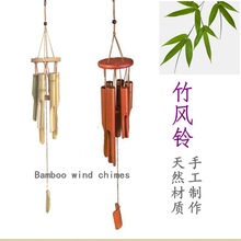 木片组合竹风铃 竹铃铛挂饰 圣诞节礼品 竹工艺品风铃 制作  代发