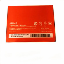 BM45适用于小米BM45小米红米Note2 Redrice note2手机更换电池