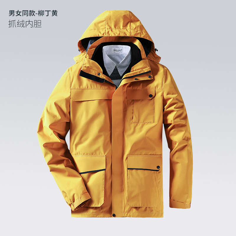 Tongfeng Men's Assault Jacket Three-in-One Outdoor Detachable Fleece Liner Mountaineering Clothing Couple Cold-Proof Work Clothes Customization