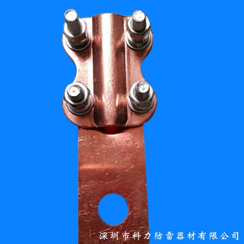 纯铜断接卡防雷避雷引下线断接卡断线卡接地线断线卡紧固件