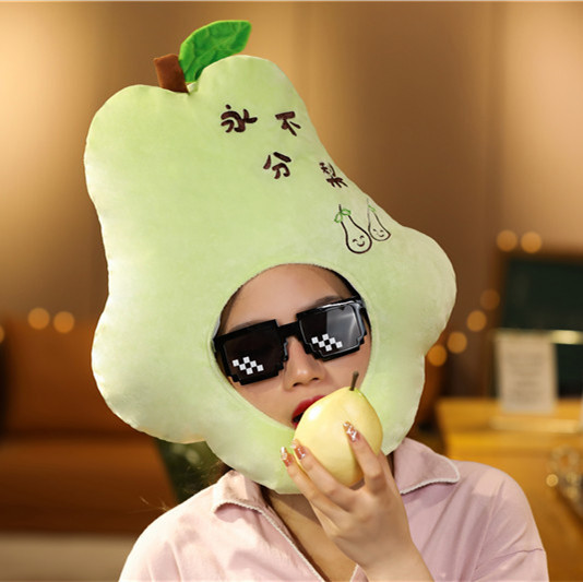 批发 可爱梨子水果头套帽子 毛绒永不分离头套 拍照道具写真道具