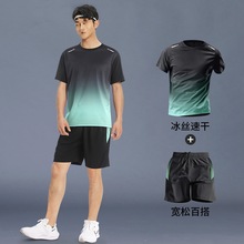 2024新款运动t恤男速干衣跑步套装夏季冰丝薄款短袖篮球羽毛球服