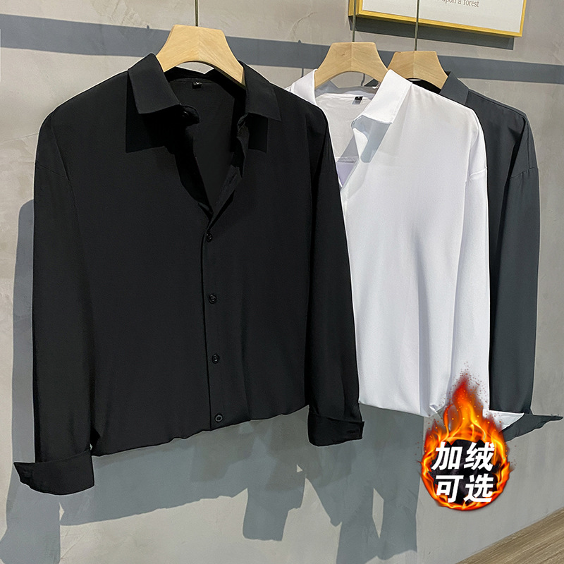 Black Shirt Men's Autumn and Winter Fleece-Lined Long Sleeve Korean Style Trendy Loose White T-shirt Men's Inner White Shirt