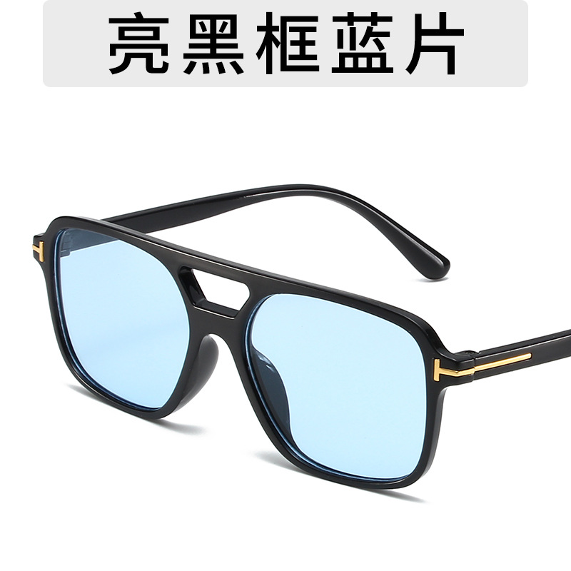 Lightweight Double Beam Marine-Lens Sunglasses New Driving Sun-Shade Glasses Cross-Border Fashion Box Sun-Resistant Sunglasses
