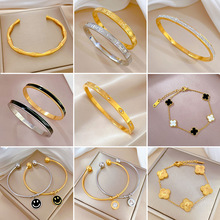 Multi Styles Stainless Steel Bracelet Bangles Jewelry跨境专