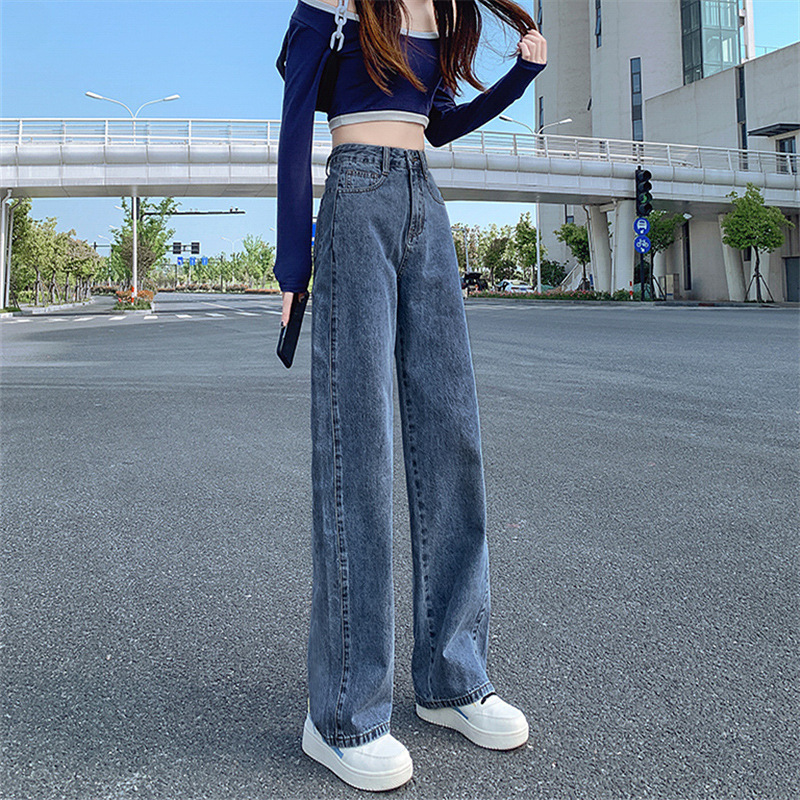 885 High Waist Straight Jeans for Women Spring and Autumn New Small Drape Wide Leg Mop Pants Tide
